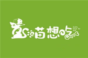 立足北上廣深，10萬至20萬投資預算的產品代理創業指南