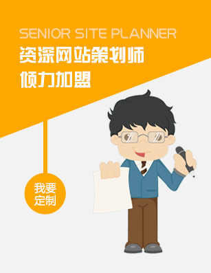 專業(yè)財稅護航，助力企業(yè)啟航——安徽原色會計一站式商務代理服務